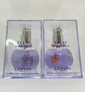 【KKB2862YK】LANVIN ランバン エクラドゥアルページュ オードパルファム 香水 30ml コスメ