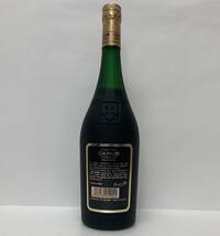 【ST17805MG】 未開栓 CAMUS COGNAC NAPOLEON VIELLE RESERVE/カミュ コニャック ナポレオン ヴィエイユリザーブ 700ml/40% 箱有 古酒_画像3