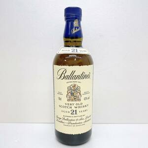 【DHS2798HM】未開栓 Ballantine's バランタイン 21年 ベリーオールド 青キャップ 箱有 700ml 43％ 古酒 洋酒 お酒