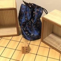 良品　希少　高級将棋駒　建夫作(富月)　水無瀬　綺麗な木目　高級彫駒　駒袋・桐駒箱付_画像3