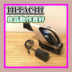 良品動作確認済　日立/HITACHI PV-BH900G本体　純正バッテリー/AC付属　3点セット① 掃除機