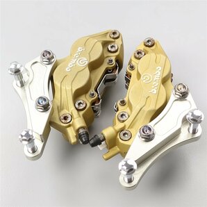 ♪ZRX1200R/ZRT20A ブレンボ 4POT フロントキャリパー &アクティブ キャリパーサポート 90mm SET (K0314A06)の画像2