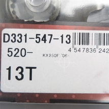 ◇KX250/KX250F/KX250X DRC DURAフロントスプロケット 520サイズ/13丁 展示品 (D331-547-13)_画像3