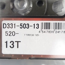 ◇TT-R230/'05-'22 YFS200 BLASTER/'88-'06 DRC DURAスプロケット フロント用 520サイズ/13丁 展示品 (D331-503-13)_画像3