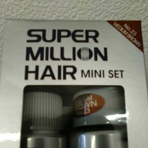 ①　ミリオンヘアー　５グラム　MEDIUM BROWN　ミニセット_画像2