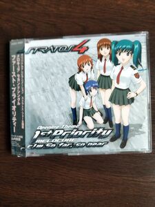 メロキュアセカンドシングル／ファースト・プライオリティー　ストラトス・フォー　　8cmCD
