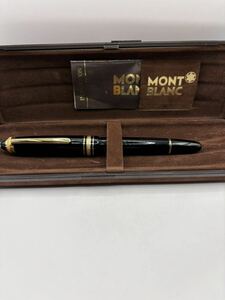 MONTBLANC MEISTERSTUCK モンブラン マイスターシュテュック 75周年　万年筆 1Pダイヤ入り