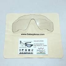 新品 調光レンズ OAKLEY JAWBREAKER オークリー ジョウブレイカー Photochromic フォトクロミック ジョーブレーカー サングラス 交換レンズ_画像1