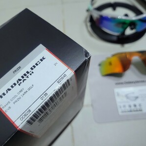 正規品 新品 偏光レンズ2枚付き OAKLEY RADARLOCK PATH オークリー レーダーロック パス Jade Ruby Polarized ポラライズド サングラスの画像7