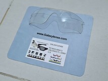 新品 調光レンズ OAKLEY RADARLOCK PATH EDGE PITCH オークリー レーダーロック パス エッジ ピッチ Photochromic フォトクロミック 交換用_画像4