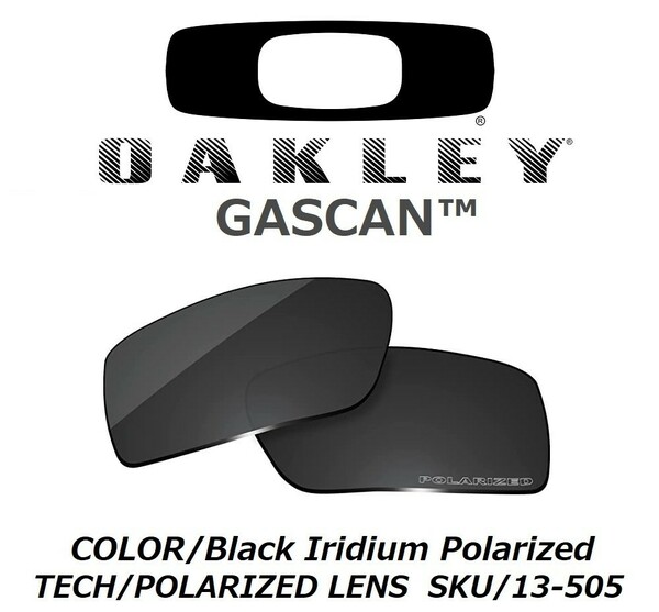 正規品 新品 純正品 偏光 OAKLEY GASCAN オークリー ガスカン Black Iridium Polarized ブラック イリジウム ポラライズド サングラス