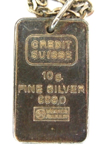 クレディスイス　純銀インゴットペンダント　１０ｇ　CREDIT SUISSE FINE SILVER 999.0 