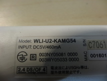 [送料無料 即決] BUFFALO WiFiアダプター WLI-U2-KAMG54 ジャンク_画像4