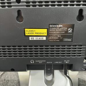 U3 1円スタート SOUNDLOOK サウンドルック ステレオCDシステムSAD-4751 08年製 通電確認済みの画像6