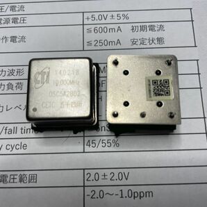 10.000MHz 周波数基準OCXO CTI製 OSC5A2B02 VCOCXOの画像1