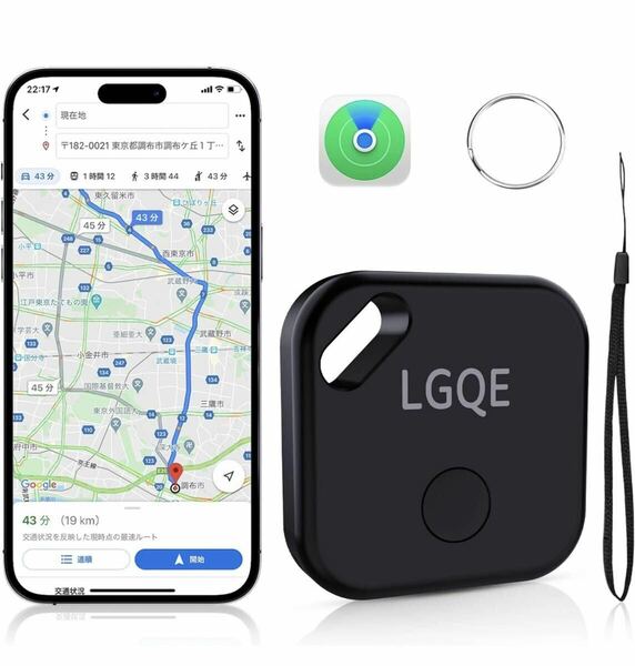 【超強力信号&GPS全地球測位】スマートタグ gps 小型 紛失防止タグ 追跡タグ スマートトラッカー 物探す 忘れ物防止 発送無料