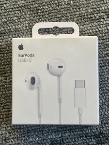 Apple EarPods (USB-C)発送無料