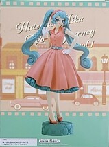 未開封 初音 ミク WORLD JOURNEY vol.1 フィギュア 2体セット Hatsune Miku Q posket Figure Qposket_画像3