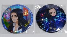 未開封 東京リベンジャーズ ナムコ限定 ホログラム 缶バッジ 場地 圭介 Tokyo Revengers Keisuke Baji Button Badges A2335_画像1