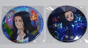 未開封 東京リベンジャーズ ナムコ限定 ホログラム 缶バッジ 場地 圭介 Tokyo Revengers Keisuke Baji Button Badges A2335