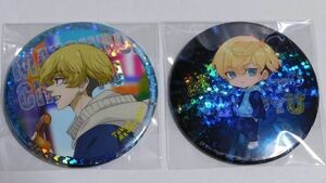 未開封 東京リベンジャーズ ナムコ限定 ホログラム 缶バッジ 松野 千冬 Tokyo Revengers Chifuyu Matsuno Button Badges A2336