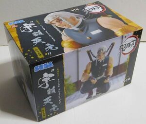 未開封 鬼滅の刃 プレミアム ちょこのせ フィギュア 宇髄 天元 柱合会議 Demon Slayer Kimetsu no yaiba Chokonose Premium Figure