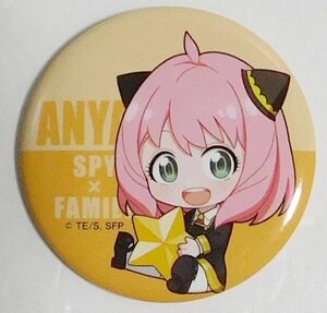 SPY×FAMILY スパイファミリートレーディング缶バッジ / ぎゅぎゅっと アーニャ Anya Forger Button Badges A3339