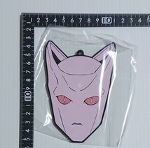 ジョジョの奇妙な冒険 EVIL PARTY 一番くじ H賞 ラバーコースター キラークイーン JoJo's Bizarre Adventure Killer Queen A4316_画像2