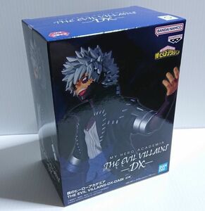 未開封 僕のヒーローアカデミア 荼毘 フィギュア THE EVIL VILLAINS DX DABI My Hero Academia Figure