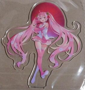 タイトーくじ本舗 桜ミク くじ 2nd season D賞 描き下ろしクリアスタンド 桜ミク Vocaloid Sakura Miku Clear stand B138