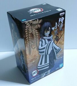 未開封 鬼滅の刃 絆の装 拾伍の型 伊黒 小芭内 フィギュア Bバージョン Demon Slayer Kimetsu no yaiba Obanai Iguro figure