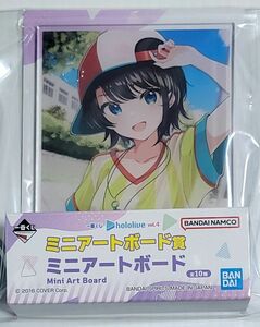 未開封 ホロライブ 一番くじ vol.4 ミニアートボード賞 ミニアートボード 大空 スバル hololive Oozora Subaru Mini art board