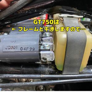 送料込み スズキ GT380 GT550 GT750 新品イグニッションコイル 検)サンパチ G7 suzuki IGコイル 33410-31010互換の画像6