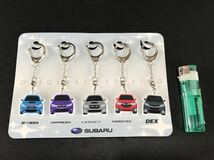 a0288 スバル オリジナルキーリング SUBARU キーホルダー ５個セット 旧車 インプレッサ レガシー等5車種_画像3