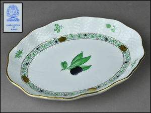ヘレンド【HEREND】アピシウスのハーブ 金彩 グリーン ディッシュ プレート 皿