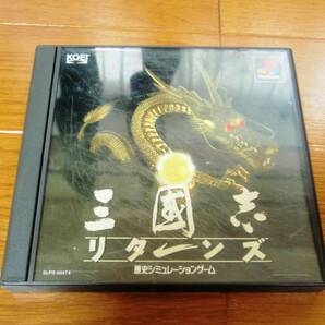 PlayStation PS ★ 三国志 リターンズ ★ コーエー プレイステーション レトロゲームの画像1