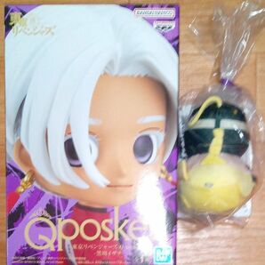 東京リベンジャーズ qposket　黒川イザナ+おまけマスコット