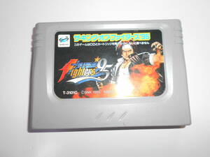 清掃動作品 パワーメモリー ザ キングオブファイターズ95 SS セガサターン SEGASATURN THE KING OF FIGHTERS 95 b