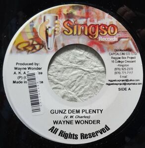 【Wayne Wonder Gunz Dem Plenty / Bus Di 45】 [♪ZG] [♪ZQ] (R6/3)