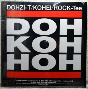 【Dohzi-T / Kohei / Rock-Tee, Innosence Doh Koh Hoh / Ohyes!】 [♪QH]　(R6/3)