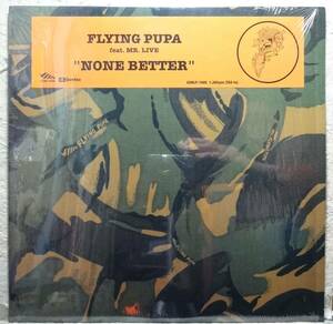 【Flying Pupa None Better】 [♪HZ]　(R6/3)