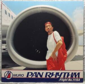 【Muro Pan Rhythm: Flight No. 11154】CD+7inch　 [♪QH] [♪ZQ] (R6/3)