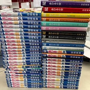 あひるの空 1〜49巻セット　日向武史　講談社、店頭買取中古品、多少の日焼け色落ち・シミなどあり、管理No.2313