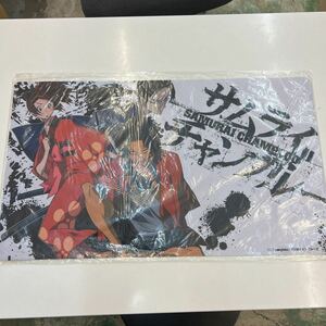 サムライチャンプルー　ラバープレイマット　3人ムゲン、フウ、ジン（背景白）/未開封新品、ファンディール、35×60cm、管理No.1557