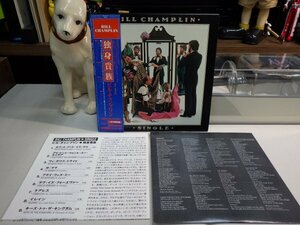 ☆3｜美品！★CD / 紙ジャケット / w/OBI★BILL CHAMPLIN ビル・チャンプリン「SINGLE / 独身貴族」｜Chicago　AOR