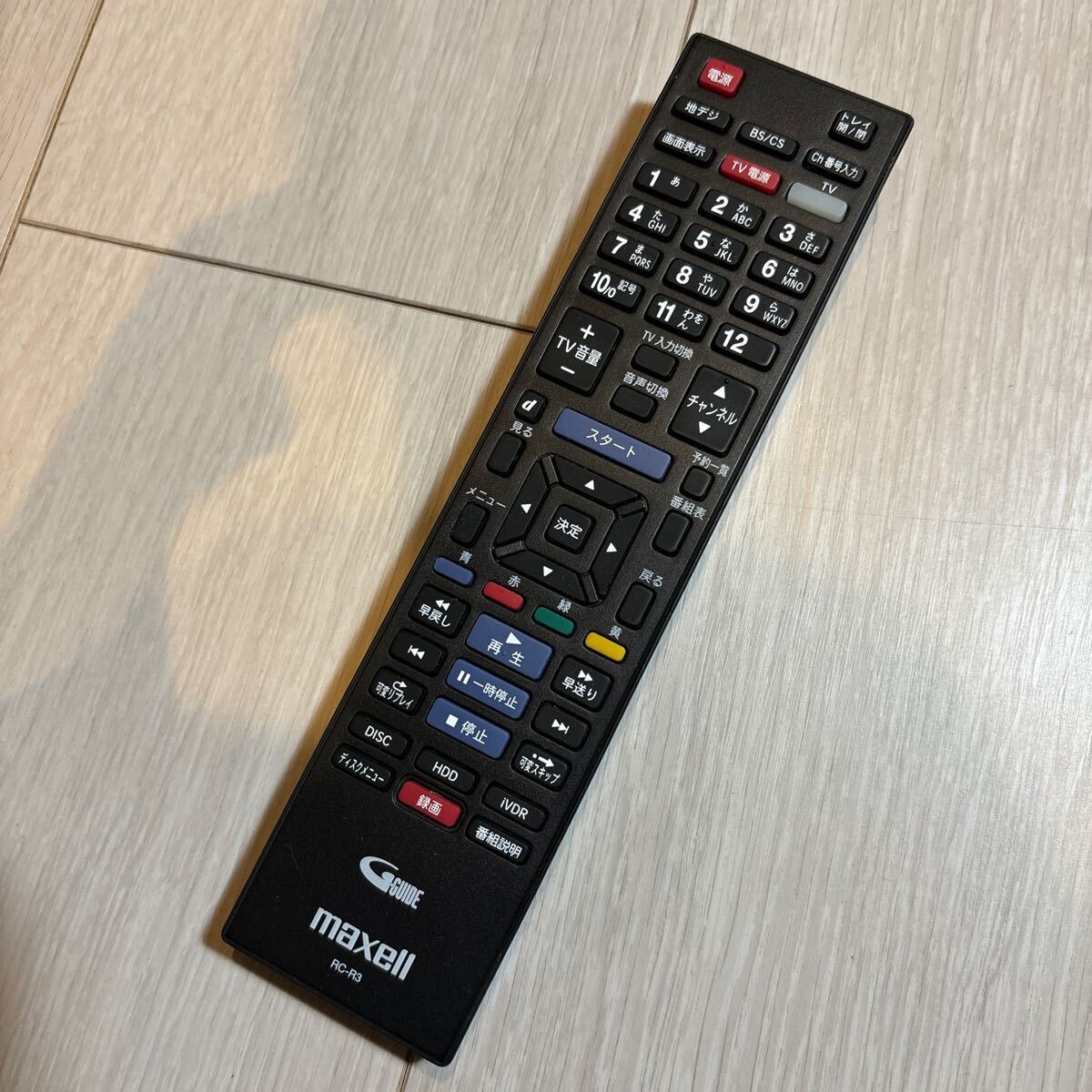 ジャンク品 maxell RC-R2リモコン - テレビ