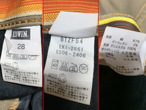 W28 EDWIN 503 Bluetrip｜エドウィンBTZF54 茶系 ストレッチパンツ 裏地チェック_画像8