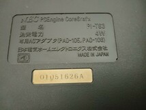 必見!!　NEC　PCE　PC Engine　PCエンジン　PI-TG3 PI-CD1 コアグラフィックス　CORE GRAFX　レトロゲーム　ジャンク_画像6