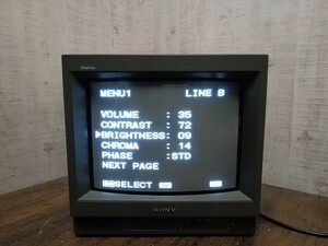 SONY　ソニー　PVM-14N1J　Trinitron トリニトロン　14型　カラー　ビデオ　モニター　ブラウン管　ディスプレイ　レトロ　ジャンク