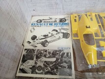 未組立　？　TAMIYA　田宮　タミヤ　1/12 ルノー　RE-20 ターボ　プラモデル　RENAULT　TURBO　ビックスケール　ジャンク_画像4